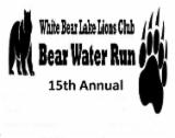 race logo