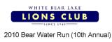 race logo